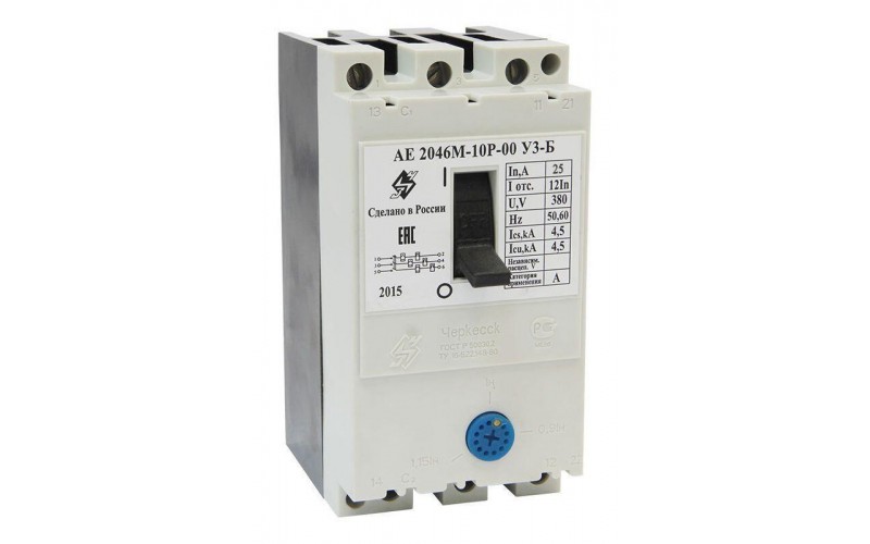 Выключатель авт.АЕ 2046 М 10Р 25А