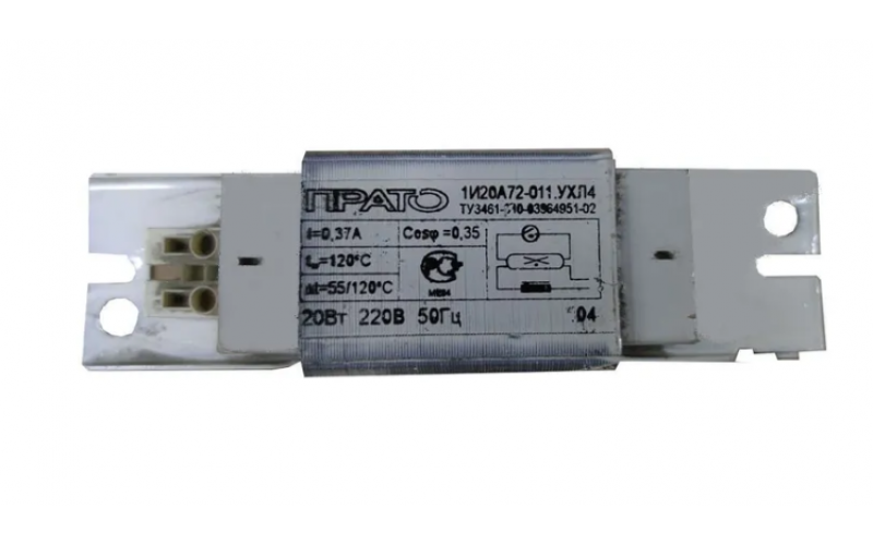 Дроссель 1 И 30 ПРАТО