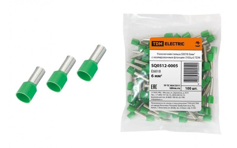 Наконечник-гильза Е6018 6мм2 с изолированным фланцем (100шт) TDM SQ0512-0005