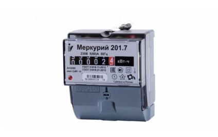 Счетчик Меркурий 201.7 1ф 5-60А 1 кл. 1 тариф. имп. вых. мех. табло DIN-рейка Инкотекс