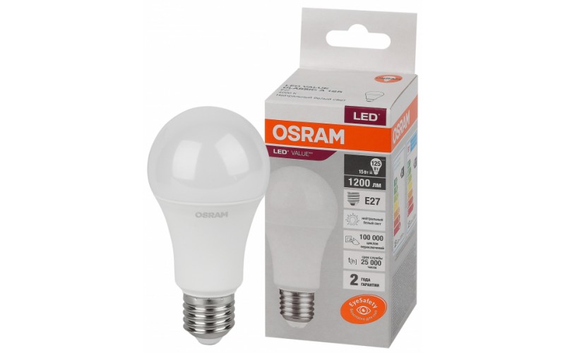 Лампа OSRAM LV CLA125 15SW/840 230V E27 10X1  RU