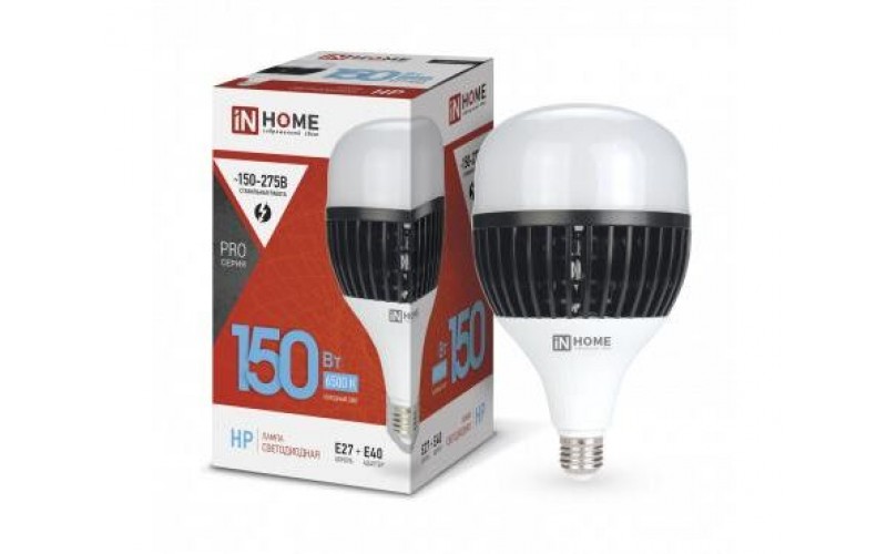 Лампа IN HOME LED-HP-PRO 150Вт 6500К холод. бел. E27 14250лм 150-275В с адаптером E40 1513192