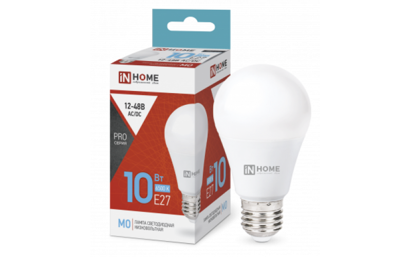 Лампа LED-МО-PRO 10Вт 12-48В Е27 6500К 800Лм низковольтная IN HOME (1583470)