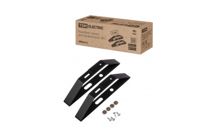 Комплект ножек для конвекторов ЭК-С в черном цвете, TDM SQ2520-1210