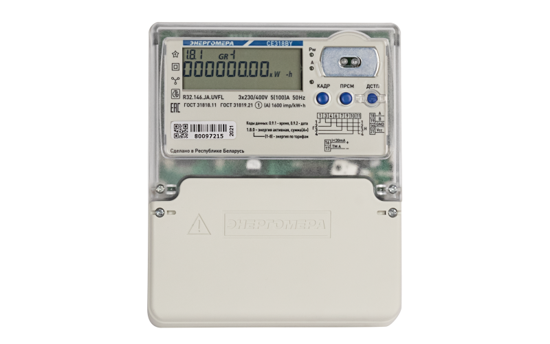 Счетчик СЕ 318 BY R32 146 JА.UVFL