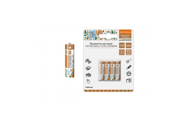 Элемент питания LR03 ААА Alkaline 1,5V BP-4 Народный TDM SQ1702-0008