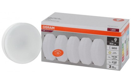 Лампа LED Value LVGX5375 10SW/865 10Вт GX53 230В 2х5 RU (уп.5шт) OSRAM 145996