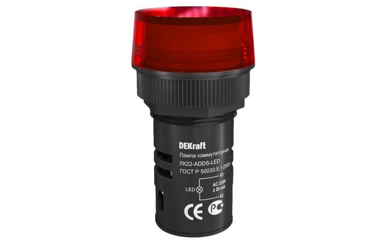 Лампа коммутационная ADDS ЛК-22 d22мм 220В AC/DC красн. LED DEKraft 25119DEK (1113517)