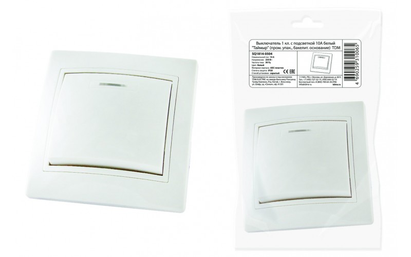 Выключатель 1 кл. с подсветкой 10А белый "Таймыр" ( бакелит. осн.) TDM SQ1814-0504