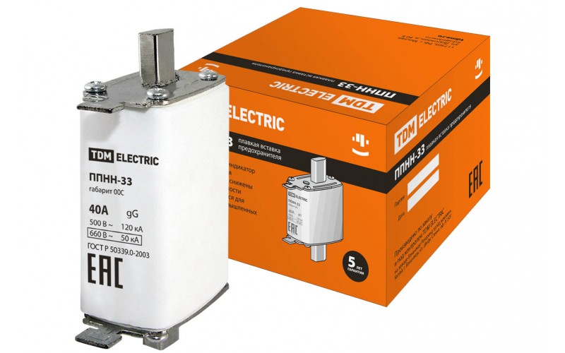 Плавкая вставка предохранителя ППНН-33 габарит 00C 40А TDM SQ0713-0061