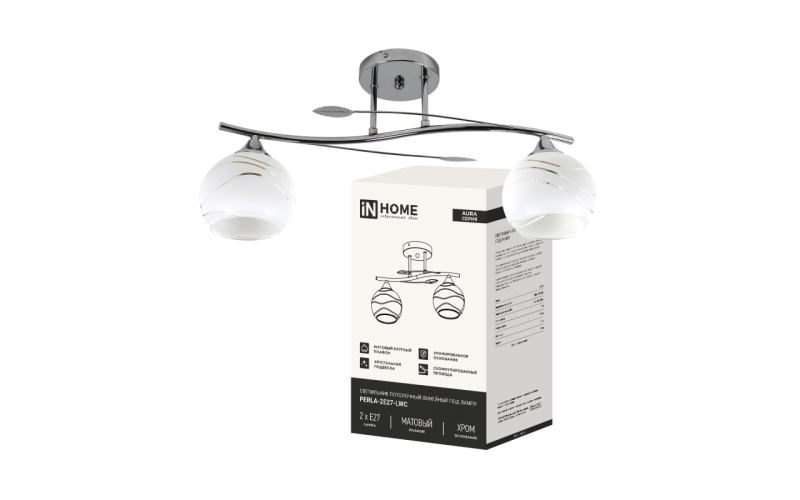 Светильник AURA PERLA-2Е27-LWC 2хE27 потол.под лампу плафон матов.хром IN HOME