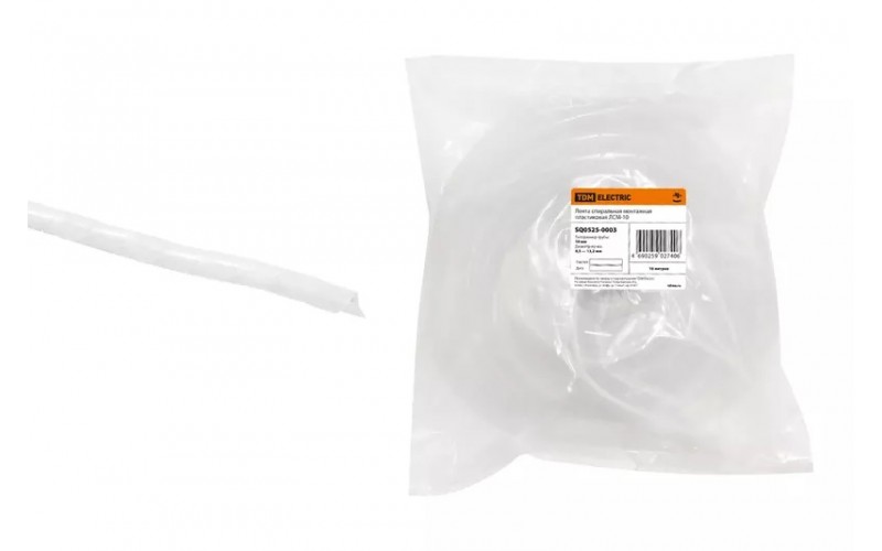 Лента спиральная монтажная пластиковая ЛСМ-10 (10 м/упак)  TDM SQ0525-0003