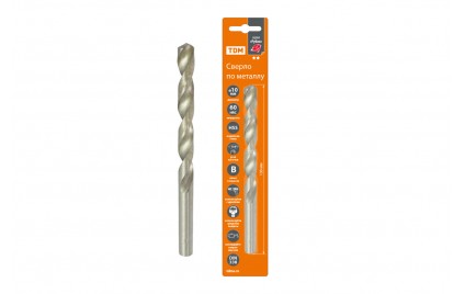 Сверло по металлу, 10 мм, полир., HSS, класс точн. В, блистер 1 шт, "Рубин" TDM SQ1090-0109
