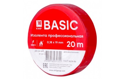 Изолента ПВХ 19 мм (5 шт/уп) класс А, 0,18 (профессиональная) красная