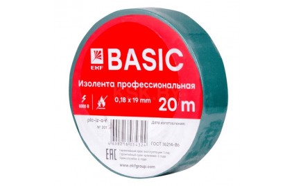 Изолента ПВХ 19 мм (5 шт/уп) класс А, 0,18 (профессиональная) зеленая