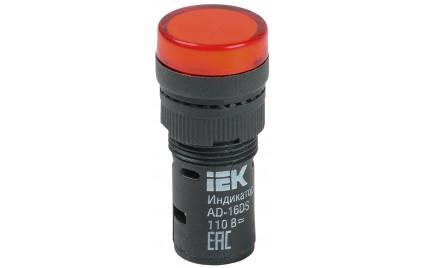 Лампа AD16DS(LED) матрица D16мм …