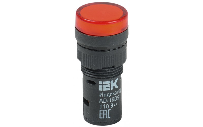 Лампа AD16DS(LED) матрица D16мм красн. 24В AC/DC КЭАЗ 357840