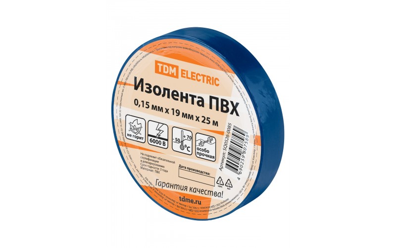Изолента проф. ПВХ 0,15х19мм Синяя 25м TDM SQ0526-0085