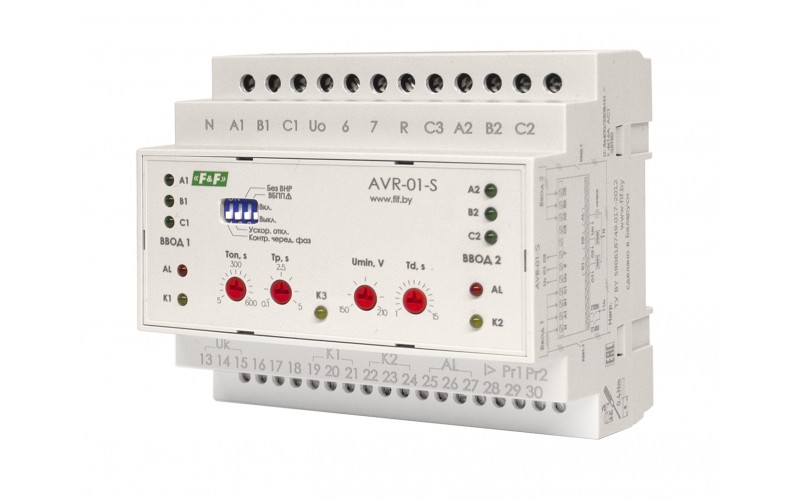 Устройство управления резервным питанием AVR-01-S