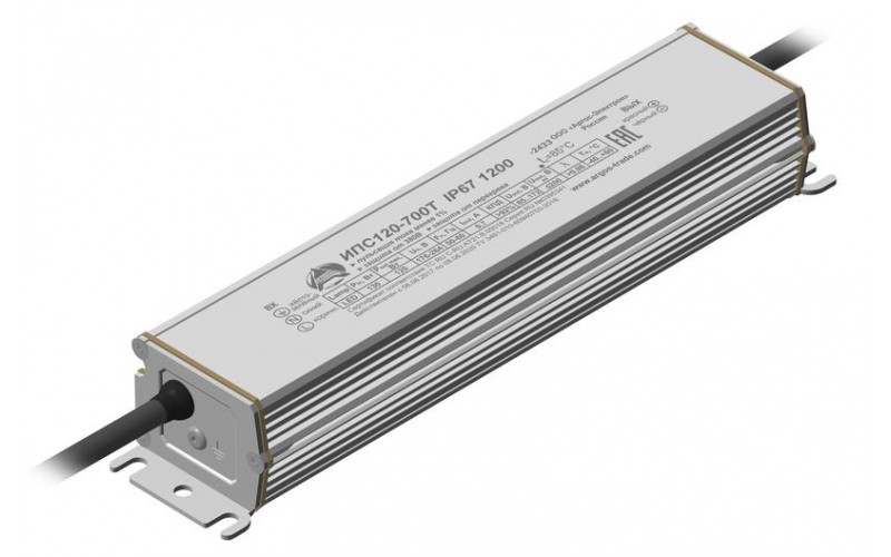 Драйвер ИПС120-700Т 1200 IP67 Аргос
