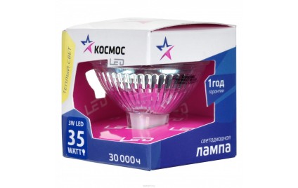 Лампа KOSMOS LED JCDR 7Вт 220В GU5.3 4500К