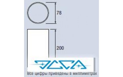 Монтажный стакан AquaLED 2