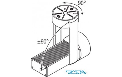 Светильник подвесной для освещения растений Osram FLORALUMEN-F 35W 830 (WDL) 30°