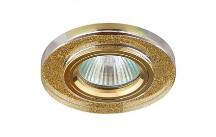 DK7 GD/SHGD Светильник ЭРА декор стекло круглое MR16,12V/220V, 50W, GU5,3 серебряный блеск золото (5 DK7 GD/SHGD Светильник ЭРА декор стекло круглое MR16,12V/220V, 50W, GU5,3 серебряный блеск золото (5