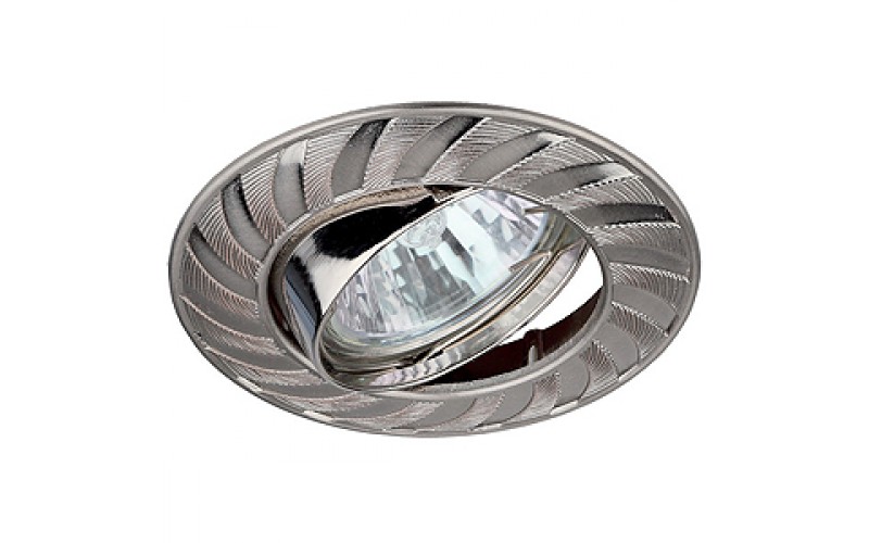 KL7A SN Светильник ЭРА литой пов. «колесо» MR16,12V/220V, 50W сатин никель (100/1400)