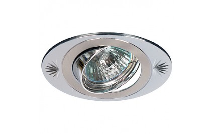 KL21 А SN/CH Светильник ЭРА литой пов. «глаз» MR16,12V/220V, 50W сатин никель/хром (100/1400)
