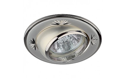 KL5AT PS/N Светильник ЭРА литой круг. пов. с гравировкой MR16,12V/220V, 50W перламутровое серебро/ни KL5AT PS/N Светильник ЭРА литой круг. пов. с гравировкой MR16,12V/220V, 50W перламутровое серебро/ни