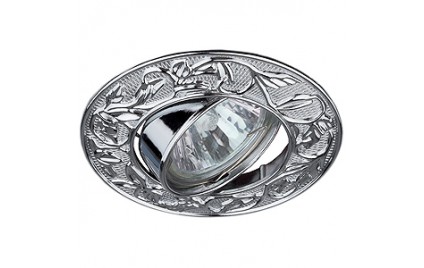 KL11A CH Светильник ЭРА литой пов. «лианы» MR16,12V/220V, 50W хром (100/1400)