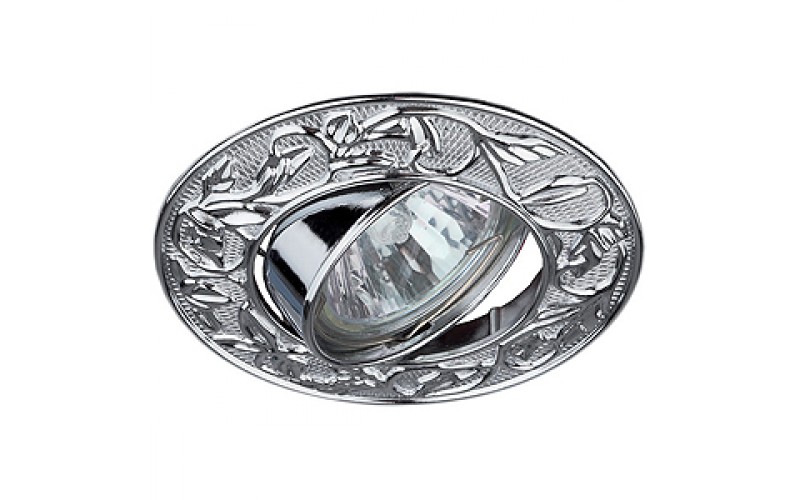 KL11A CH Светильник ЭРА литой пов. «лианы» MR16,12V/220V, 50W хром (100/1400)