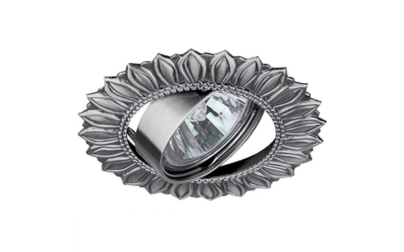 KL13A SN Светильник ЭРА литой пов. «солнышко» MR16,12V/220V, 50W сатин никел (100/2000)