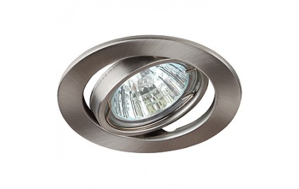 ST2A SN Светильник ЭРА штампованный поворотный MR16,12V/220V, 50W сатин никель (5/100/2100)