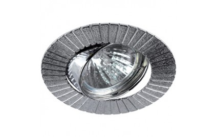 KL14A CH Светильник ЭРА литой пов. «солнце» MR16,12V/220V, 50W хром (100/2000)