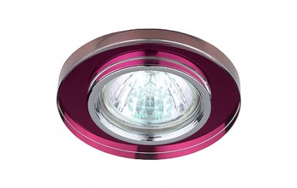 DK7 CH/PU Светильник ЭРА декор стекло круглое MR16,12V/220V, 50W, хром/фиолетовый (5/50/1750)