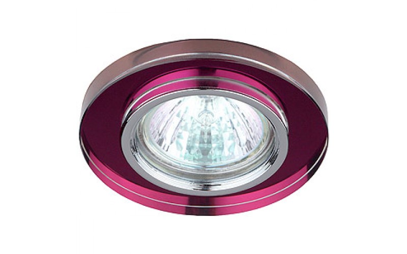 DK7 CH/PU Светильник ЭРА декор стекло круглое MR16,12V/220V, 50W, хром/фиолетовый (5/50/1750)
