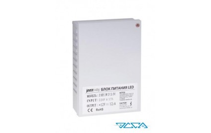 Драйвер BSPS 12V 12.5A=150W IP45