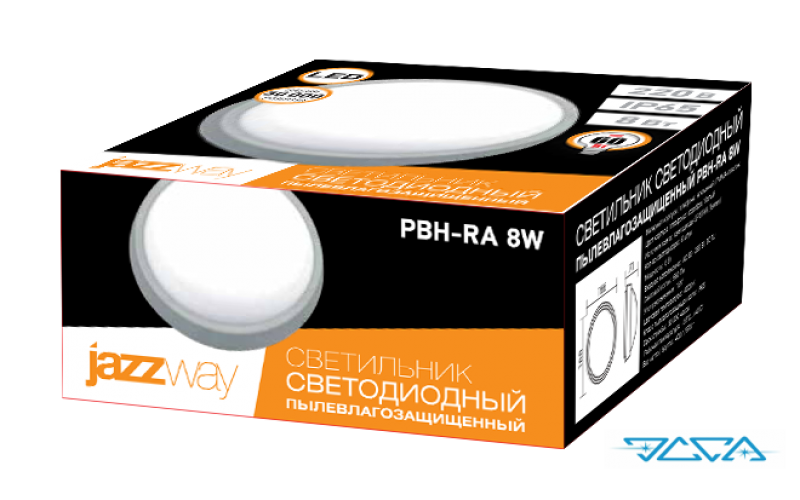 PBH-OA/OB 7W